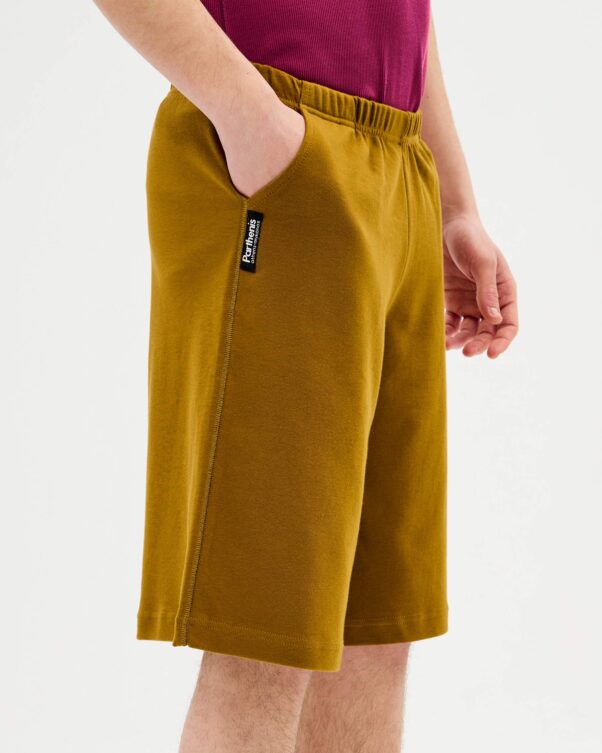 Βαμβακερή Βερμούδα - 001073305m - Εικόνα 1