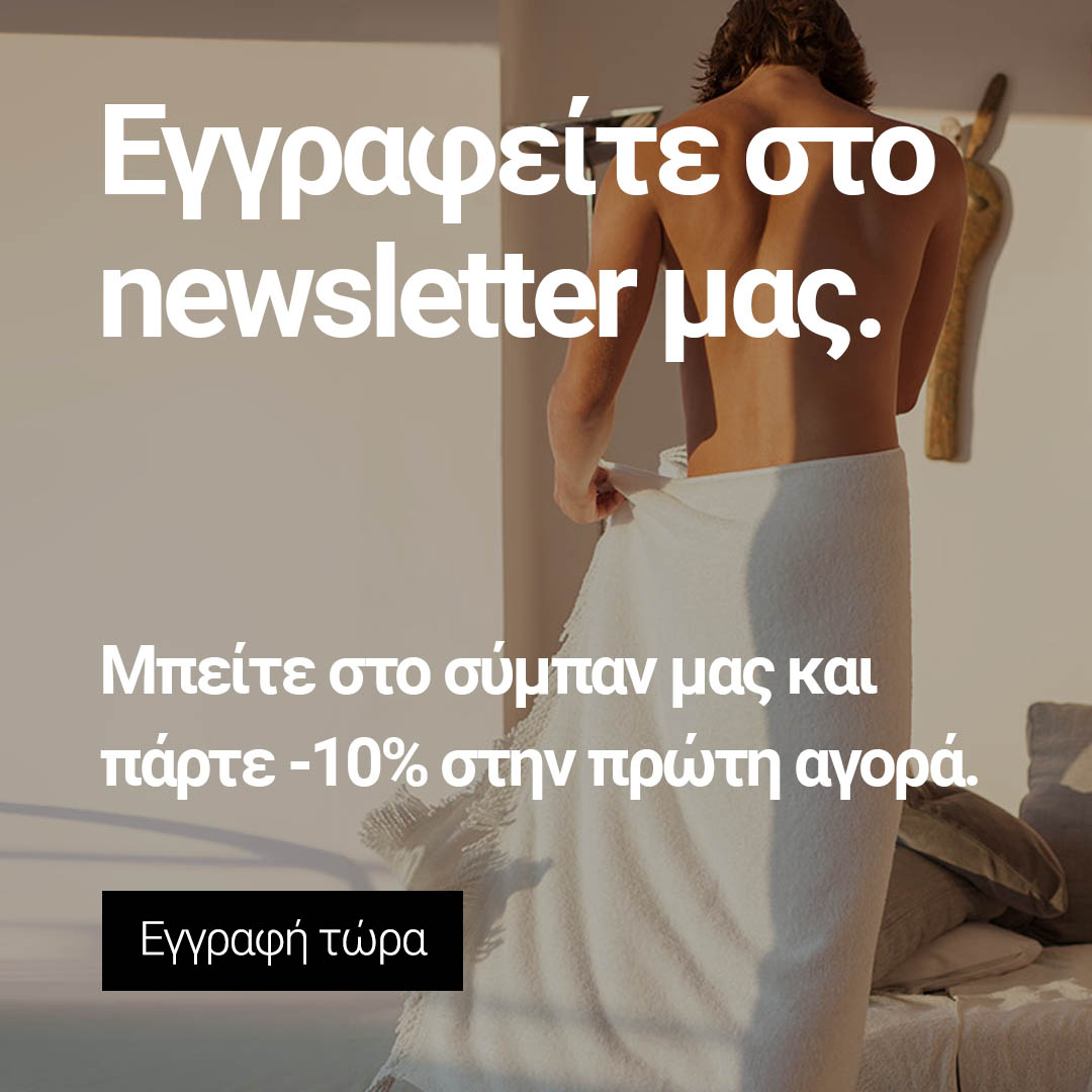 Newsletter popup