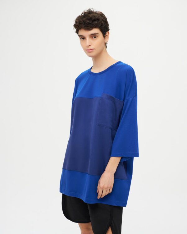 Πολύ Φαρδιά Βαμβακερή Μπλούζα - 001021773 - Εικόνα 1